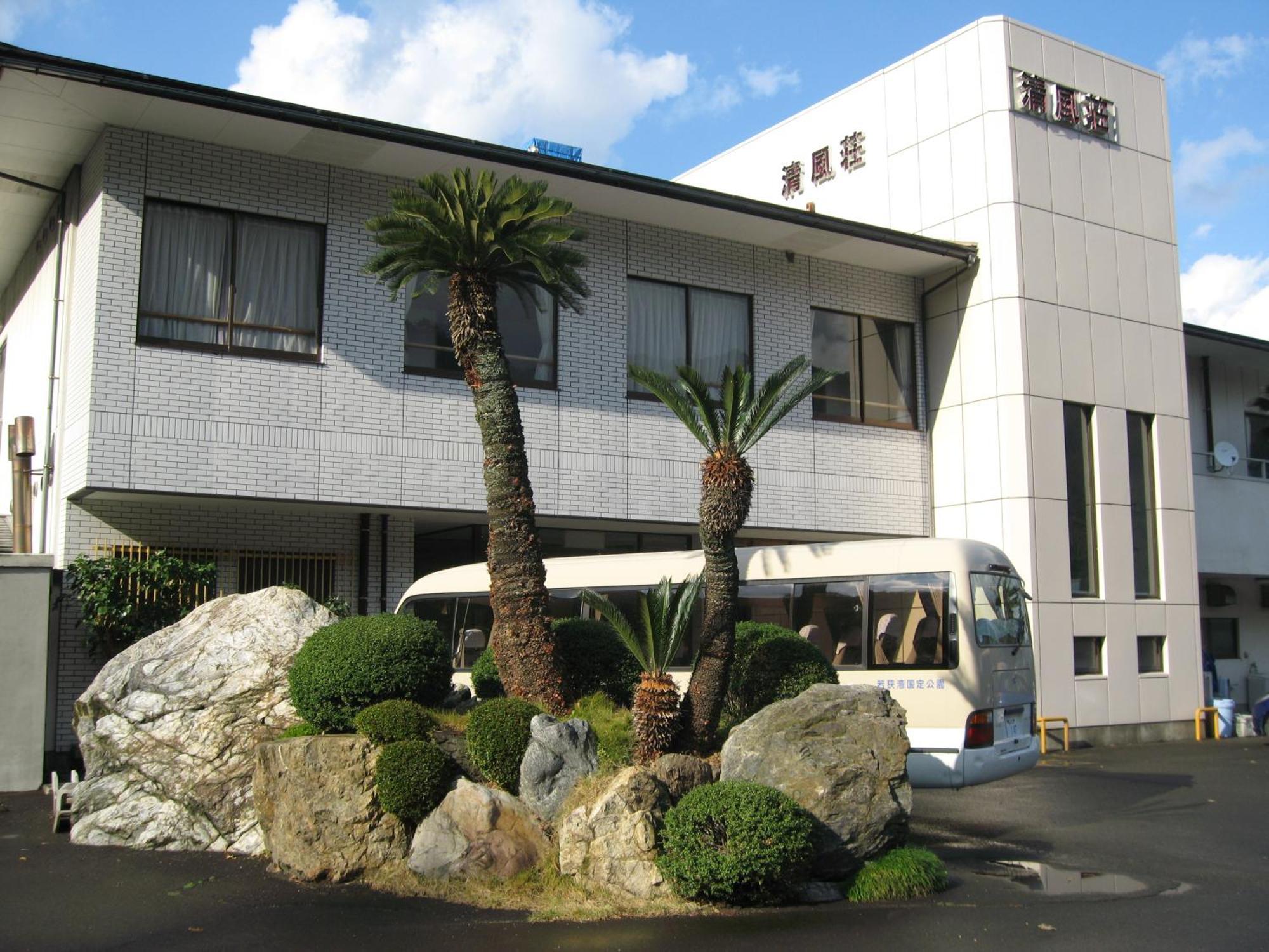 Seifuso Hotel Wakasa Bagian luar foto